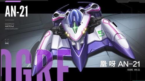 飞车水滴最新爆料,揭秘游戏最新动态与神秘新内容 第2张 飞车水滴最新爆料,揭秘游戏最新动态与神秘新内容 第2张