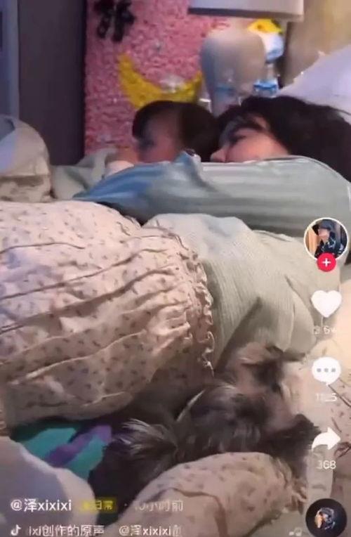 韩安冉被老公爆料视频大全,揭秘婚姻背后的真相  第2张