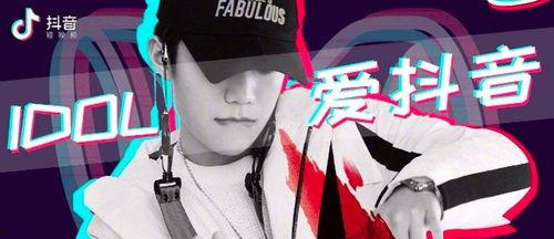 抖音抓哥爆料视频大全,揭秘热门事件幕后真相  第3张