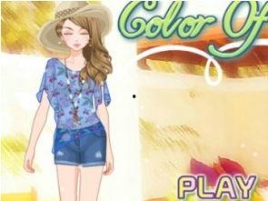 夏日时光韩国在线观看,韩国浪漫在线观影指南  第1张