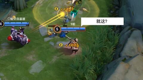 王者小白爆料视频,视频爆料带你领略游戏魅力