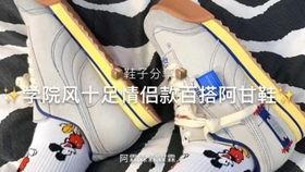 莆田鞋最新爆料,揭秘最新爆料背后的秘密与趋势 第2张 莆田鞋最新爆料,揭秘最新爆料背后的秘密与趋势 第2张