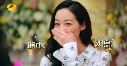 韩雪爆料郭德纲视频播放,真相背后引热议  第1张